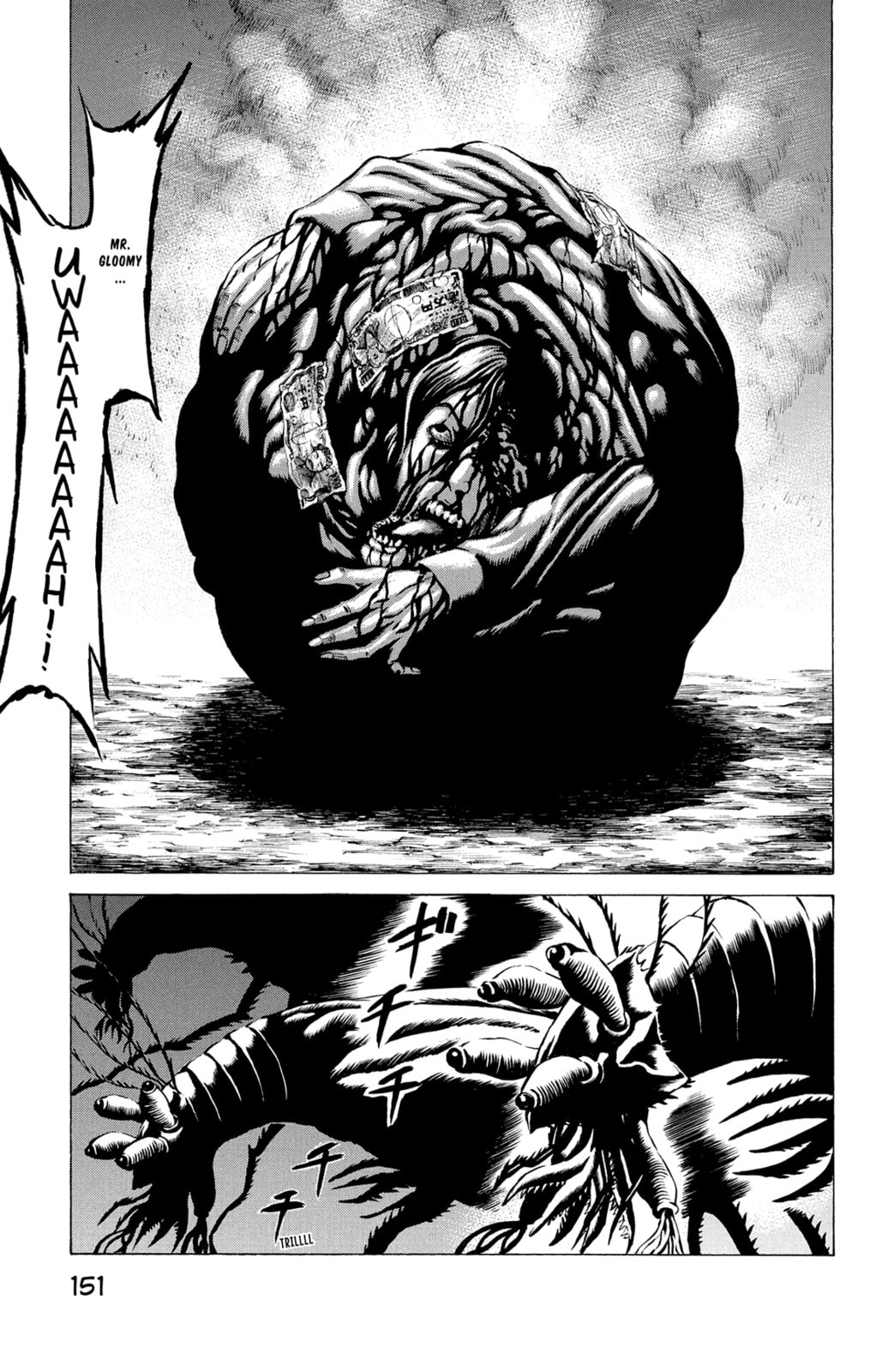 Read Creature! chapter 31 image 6 on Lezhin