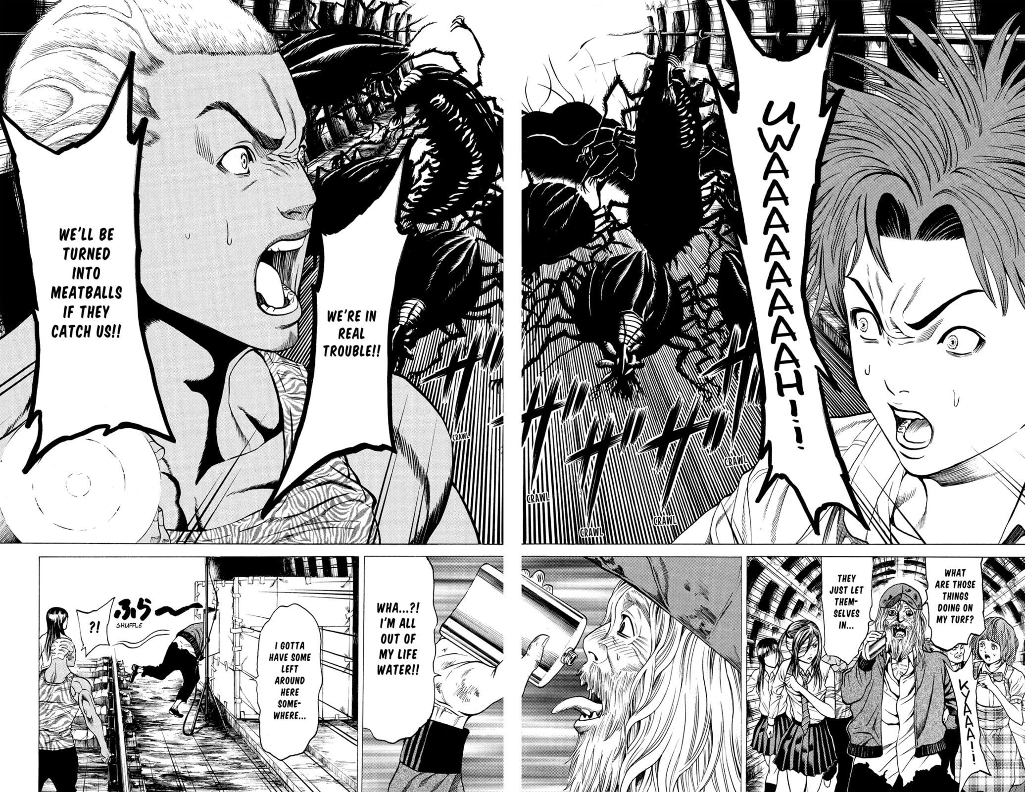 Read Creature! chapter 31 image 8 on Lezhin