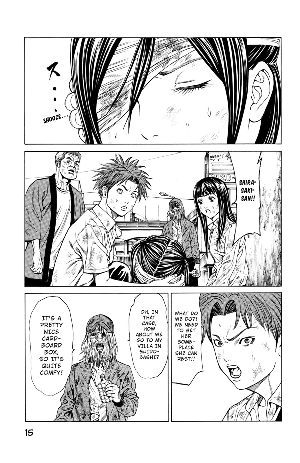 Read Creature! chapter 32 image 10 on Lezhin