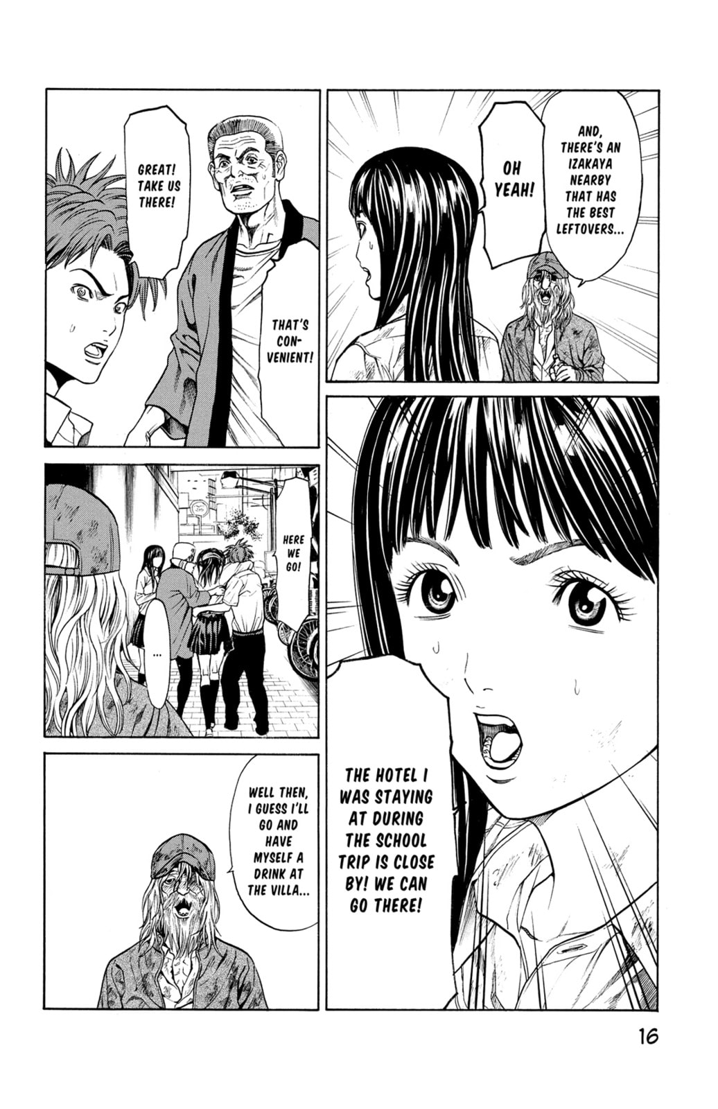 Read Creature! chapter 32 image 11 on Lezhin