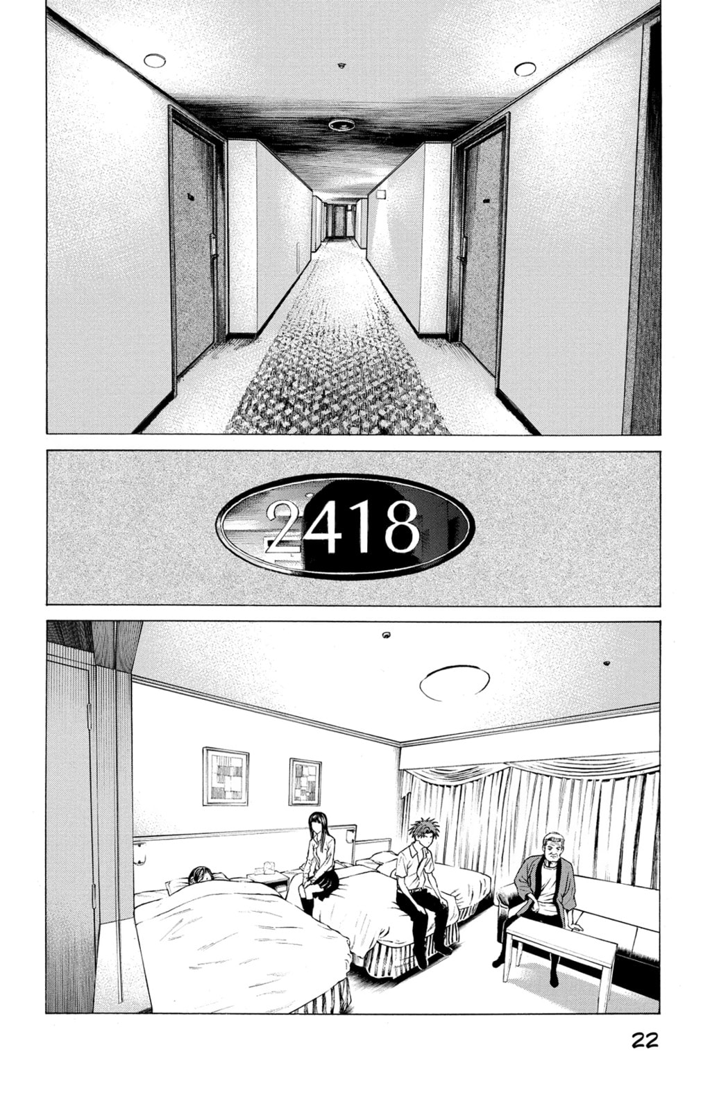 Read Creature! chapter 32 image 17 on Lezhin