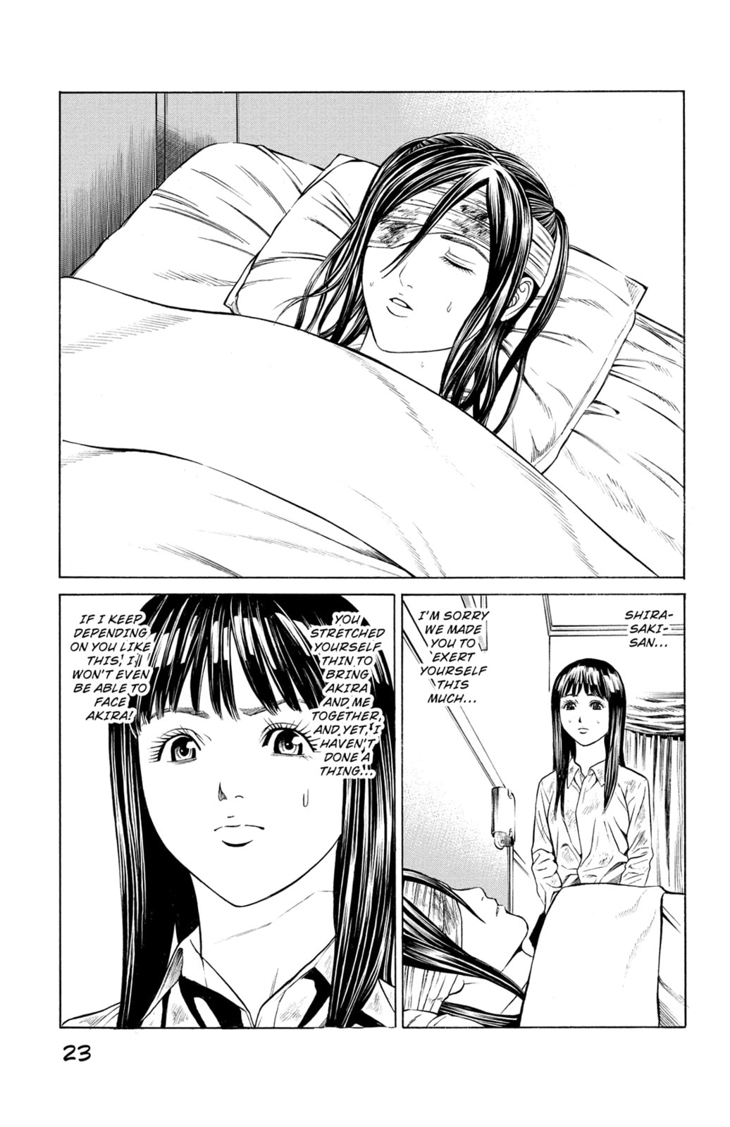 Read Creature! chapter 32 image 18 on Lezhin