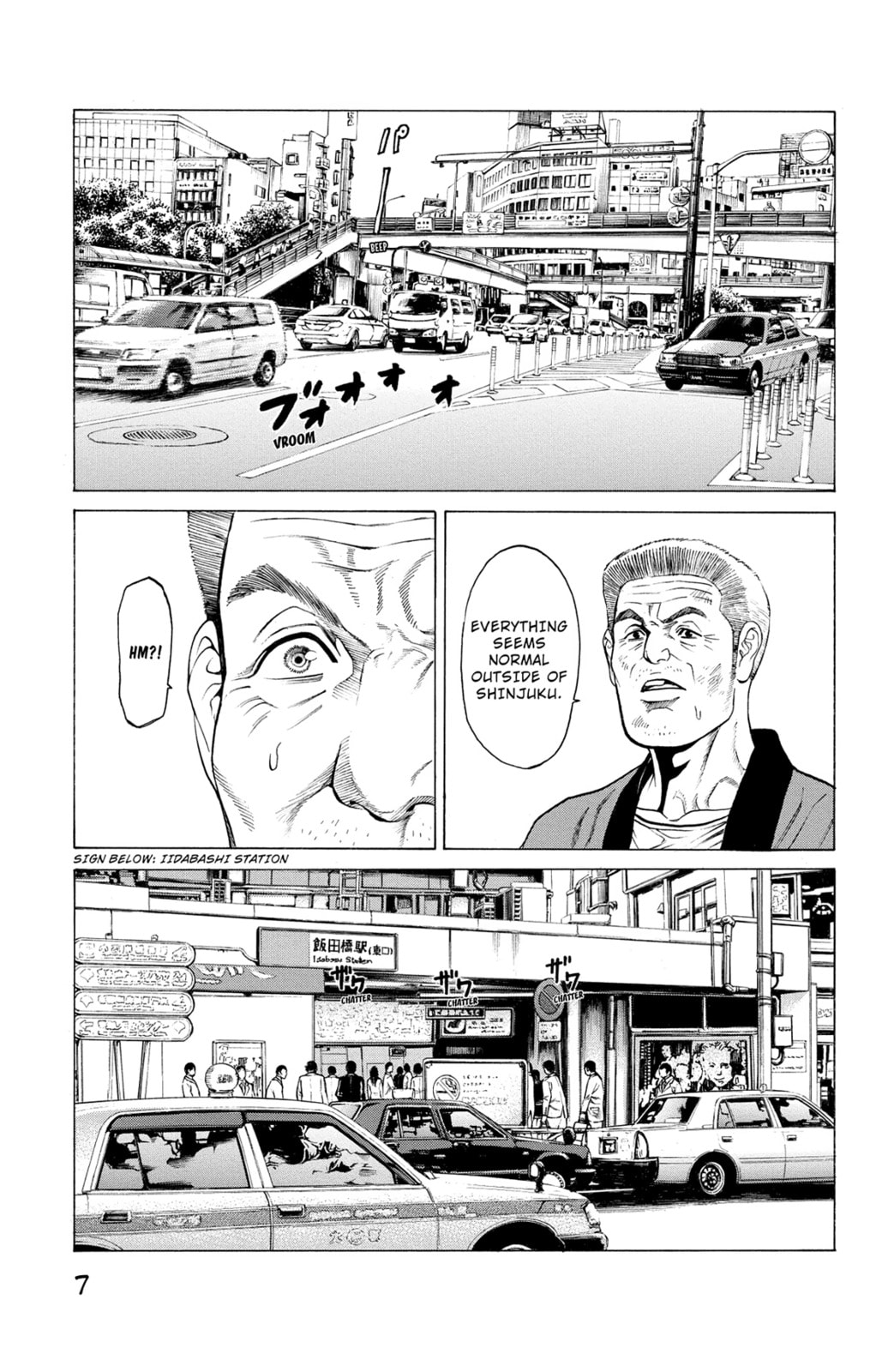 Read Creature! chapter 32 image 2 on Lezhin