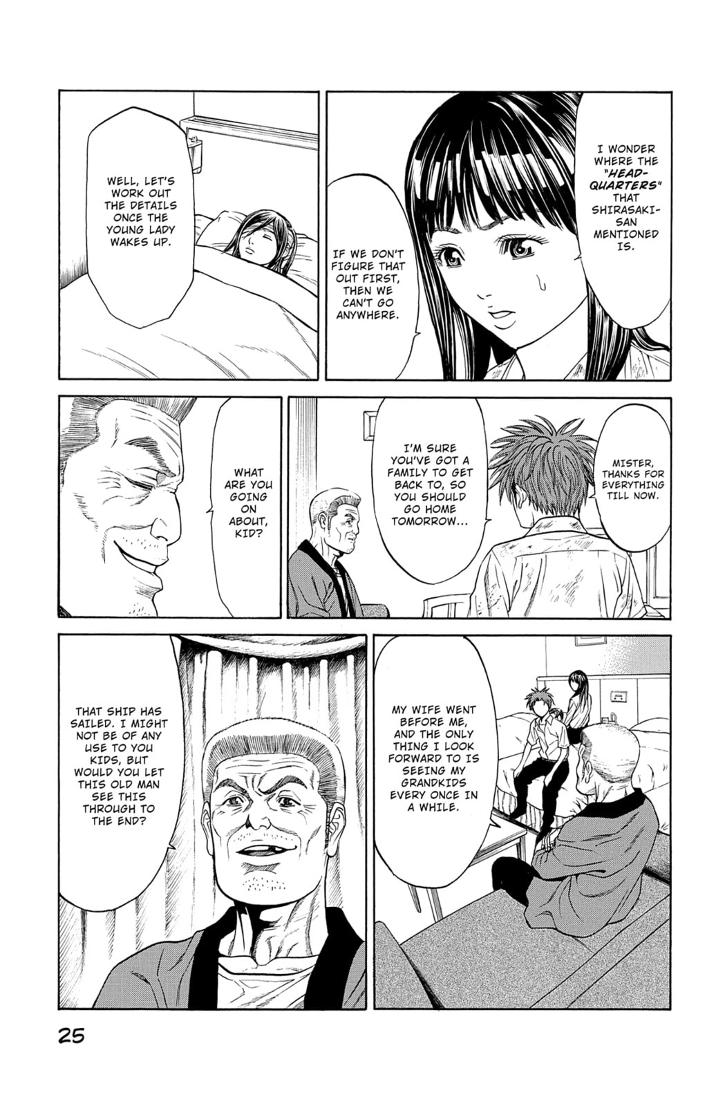 Read Creature! chapter 32 image 20 on Lezhin