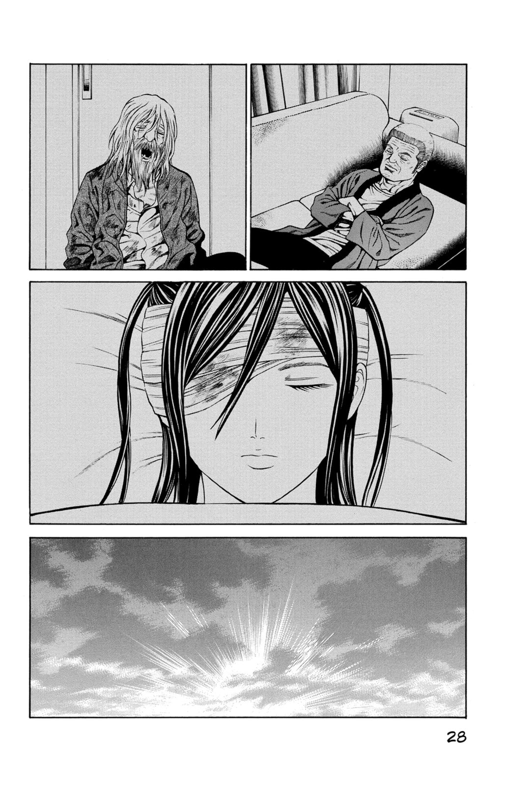 Read Creature! chapter 32 image 23 on Lezhin
