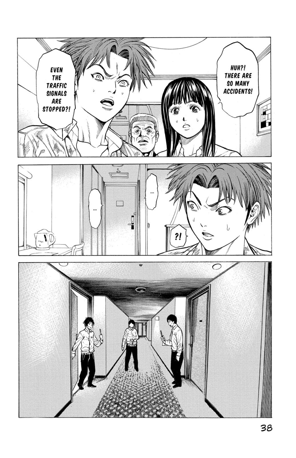 Read Creature! chapter 32 image 32 on Lezhin