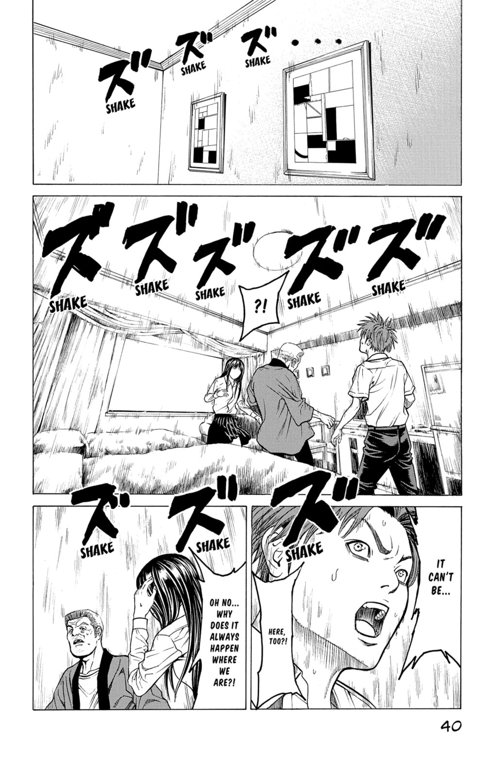 Read Creature! chapter 32 image 34 on Lezhin