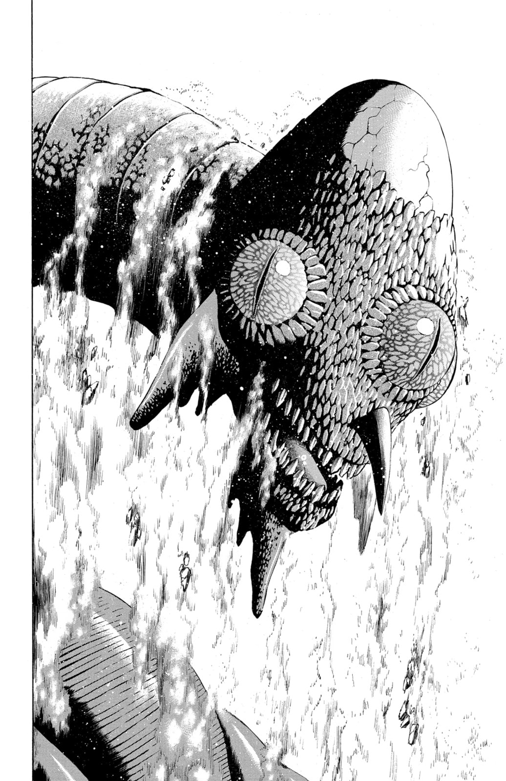 Read Creature! chapter 32 image 40 on Lezhin