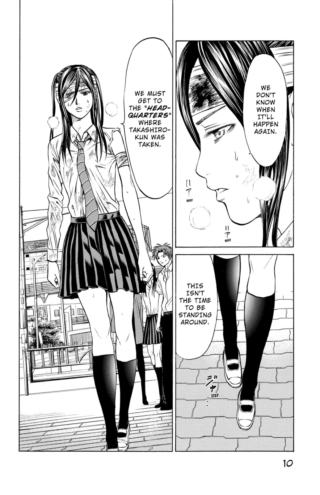 Read Creature! chapter 32 image 5 on Lezhin