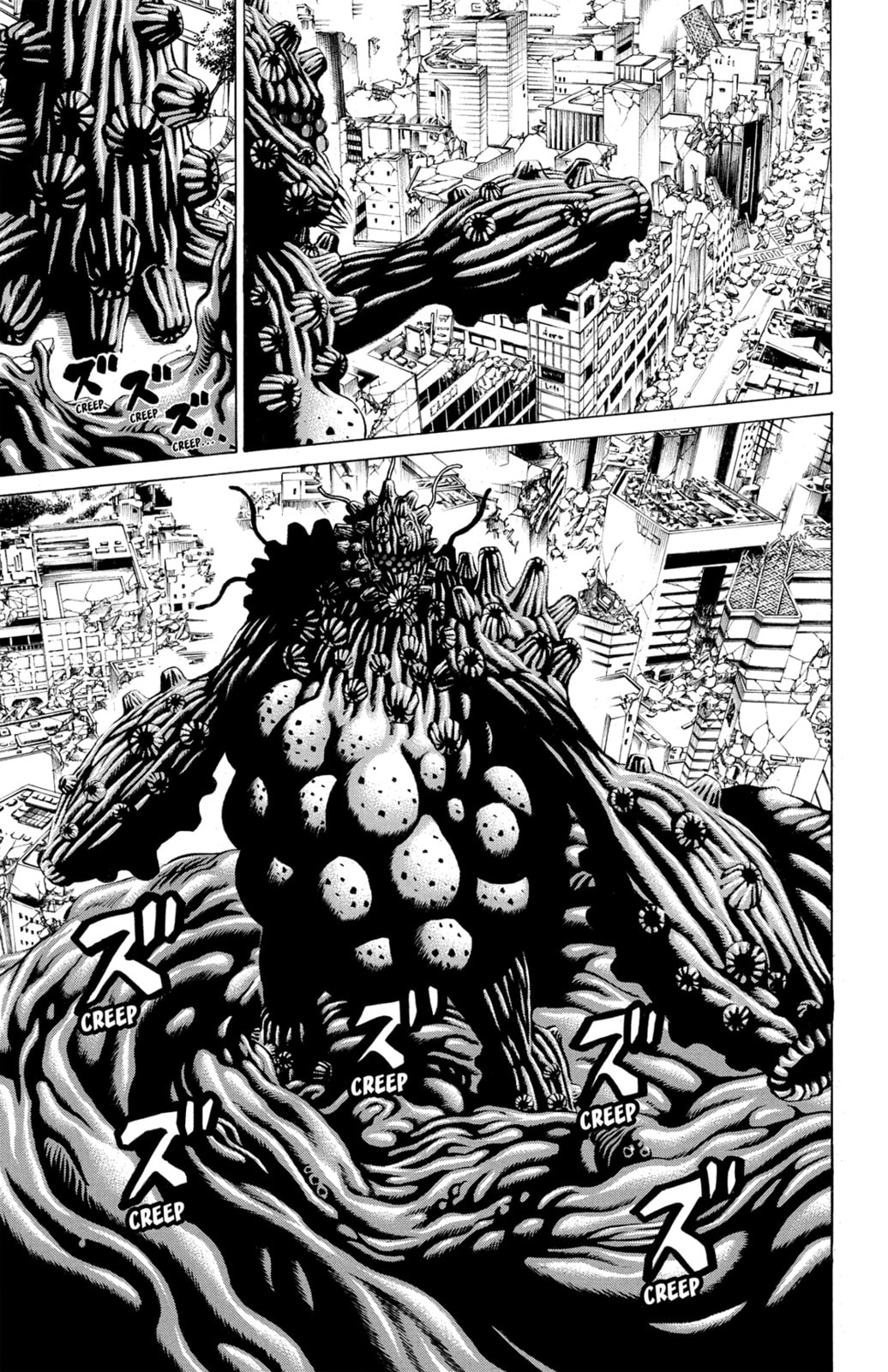 Read Creature! chapter 34 image 10 on Lezhin