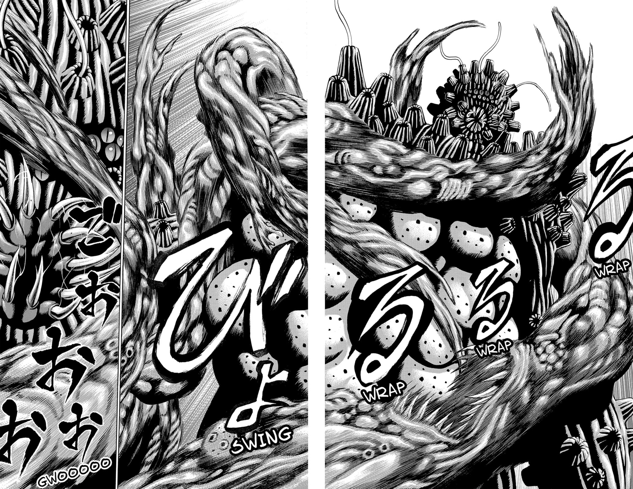 Read Creature! chapter 34 image 11 on Lezhin