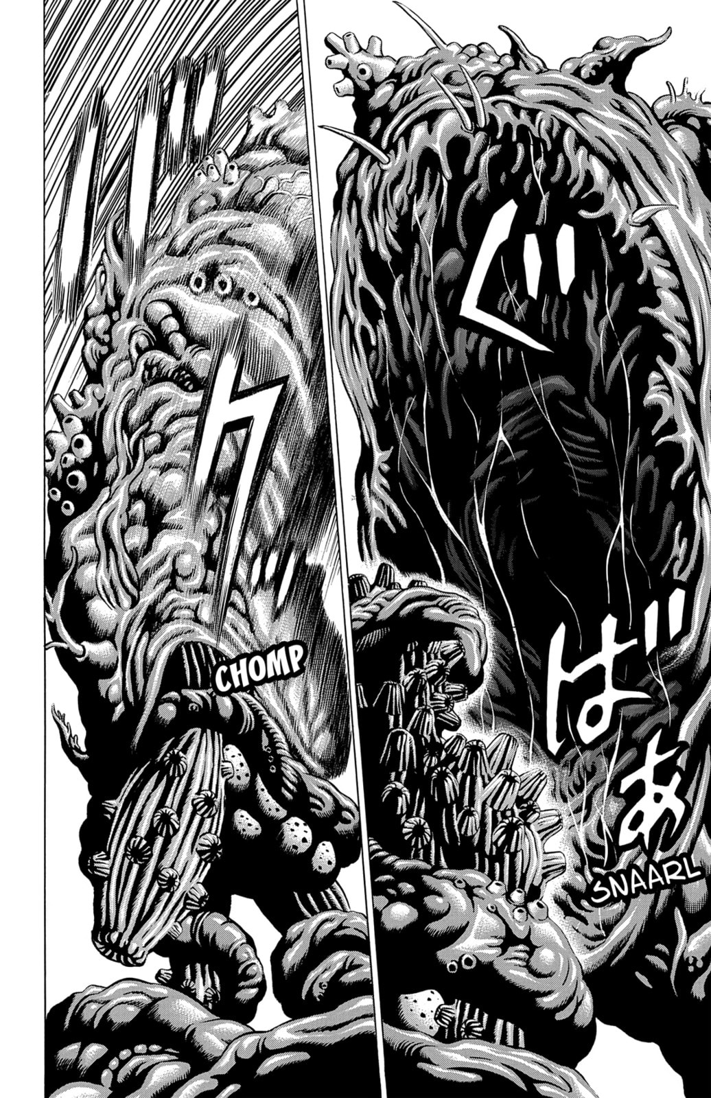 Read Creature! chapter 34 image 12 on Lezhin