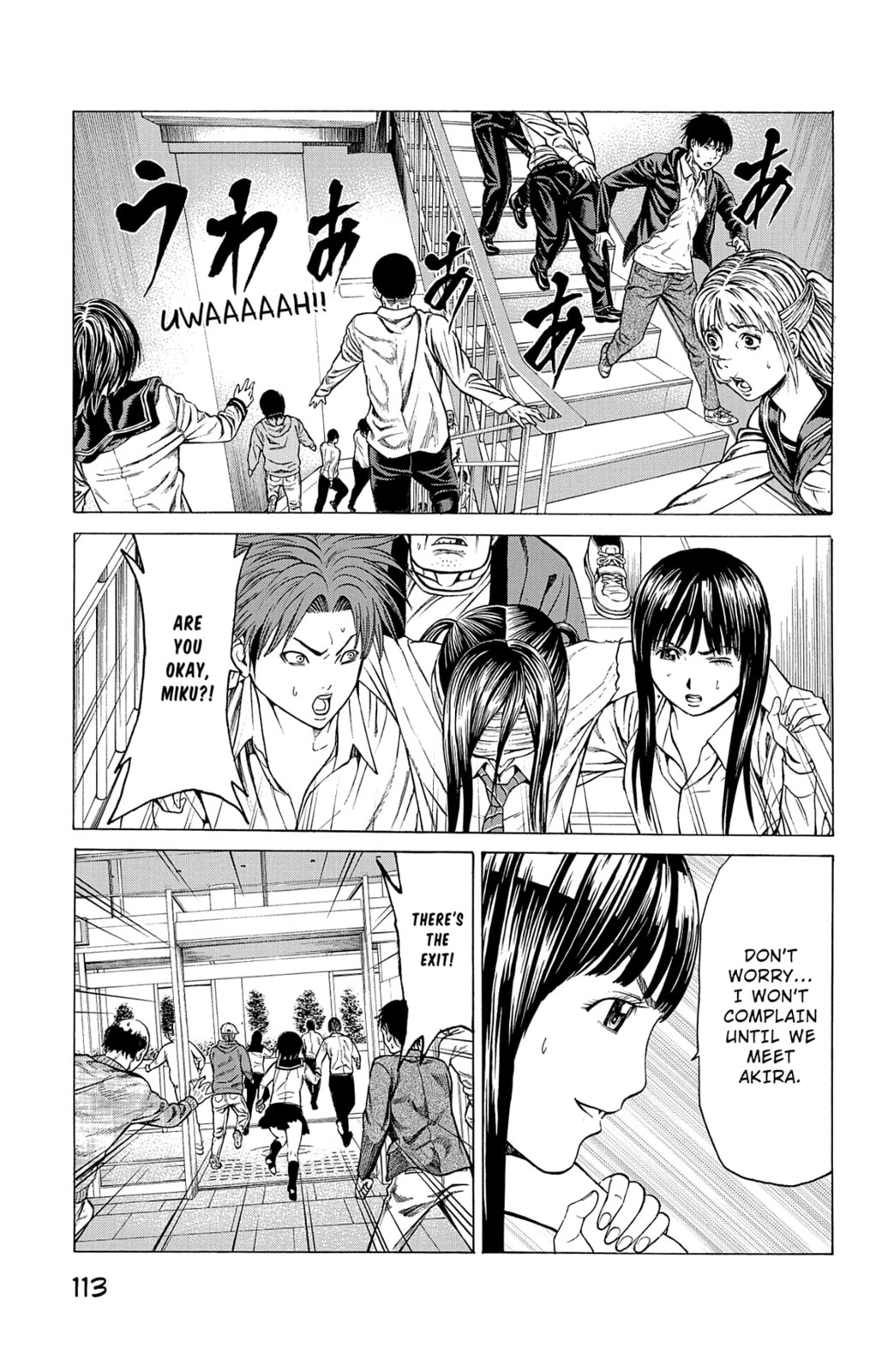 Read Creature! chapter 34 image 15 on Lezhin