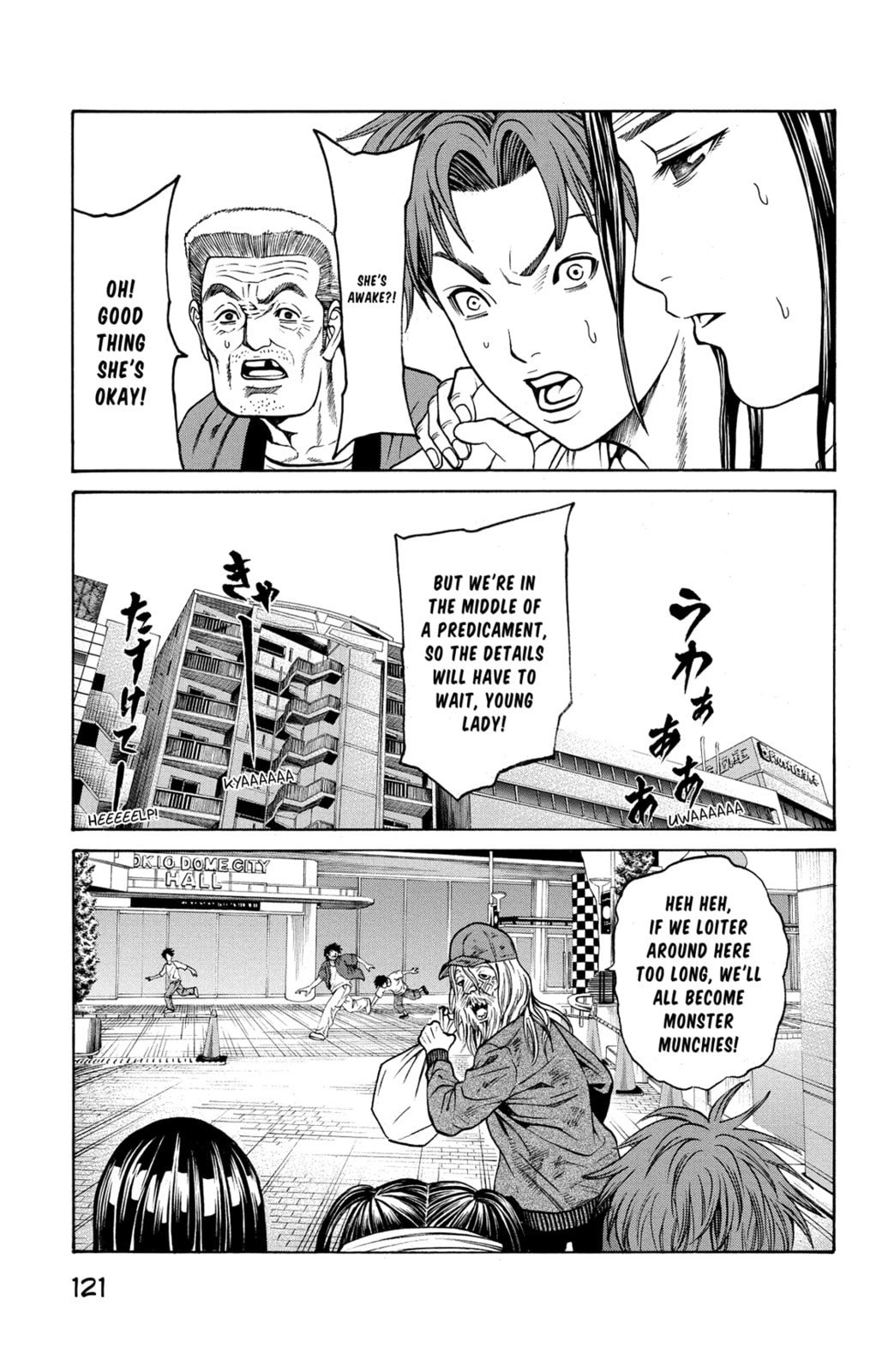 Read Creature! chapter 34 image 21 on Lezhin