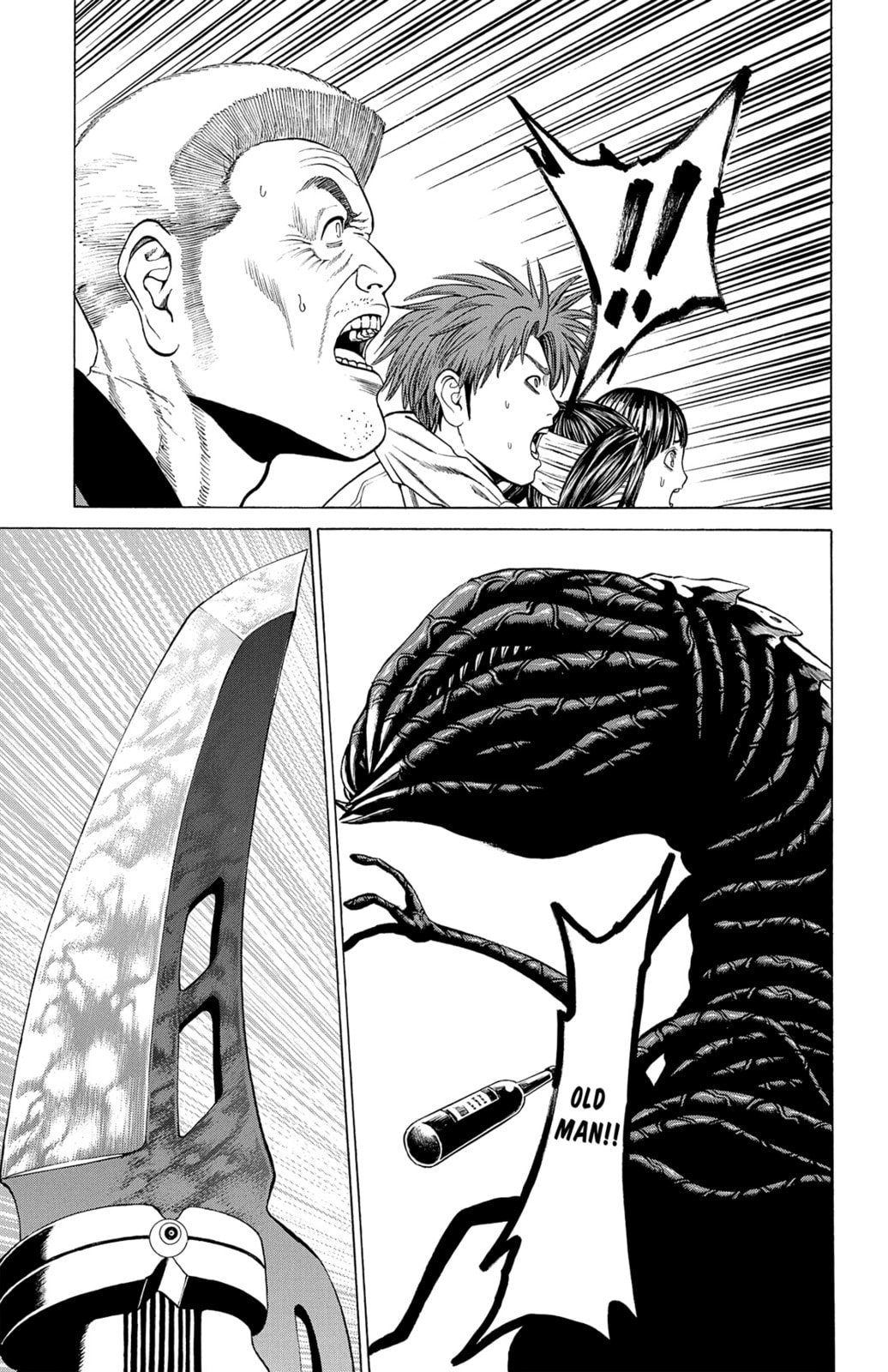 Read Creature! chapter 34 image 23 on Lezhin