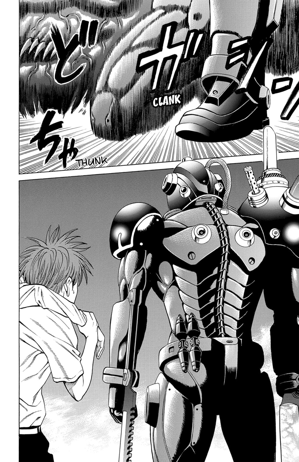 Read Creature! chapter 34 image 25 on Lezhin