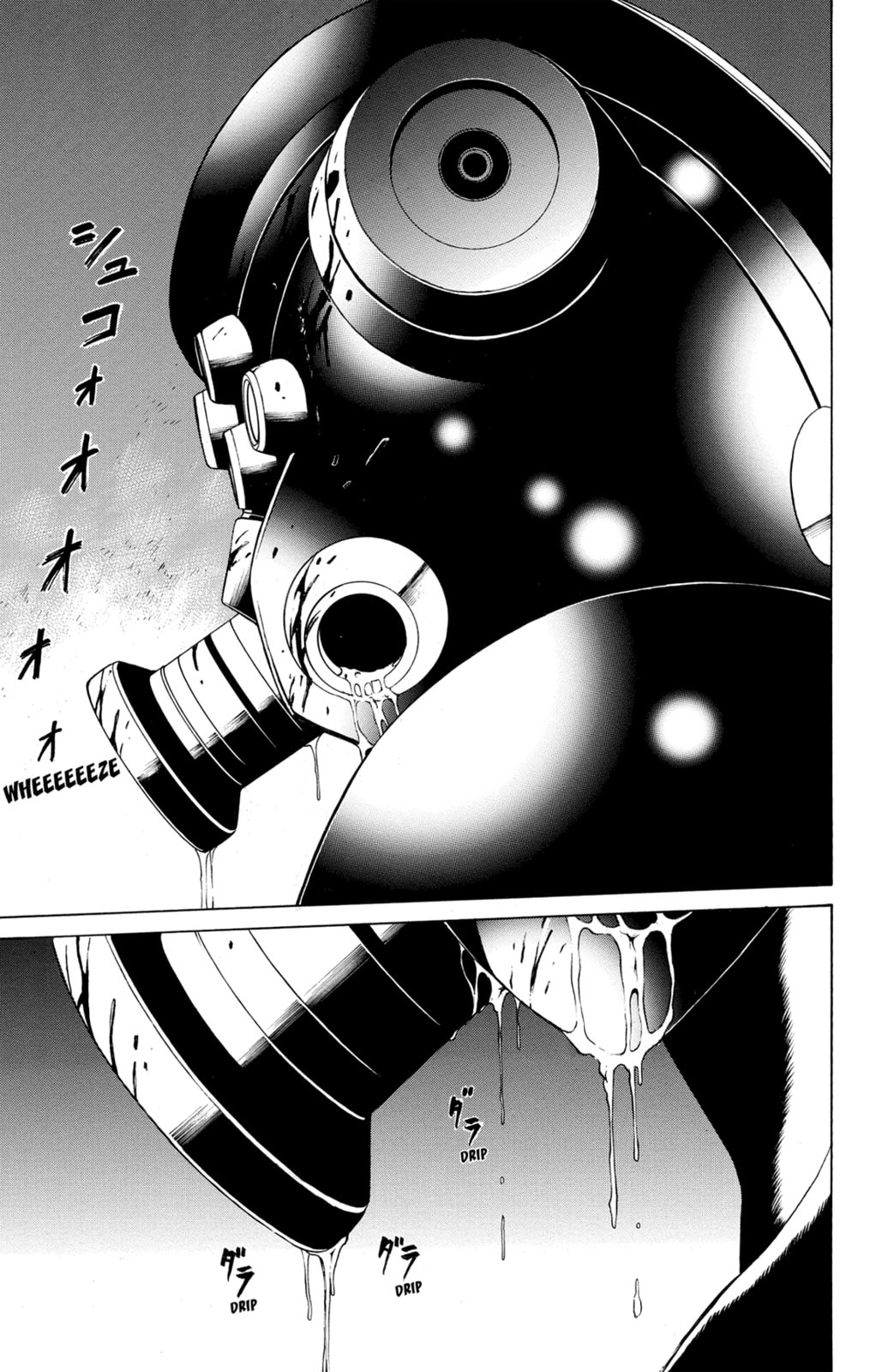 Read Creature! chapter 34 image 26 on Lezhin