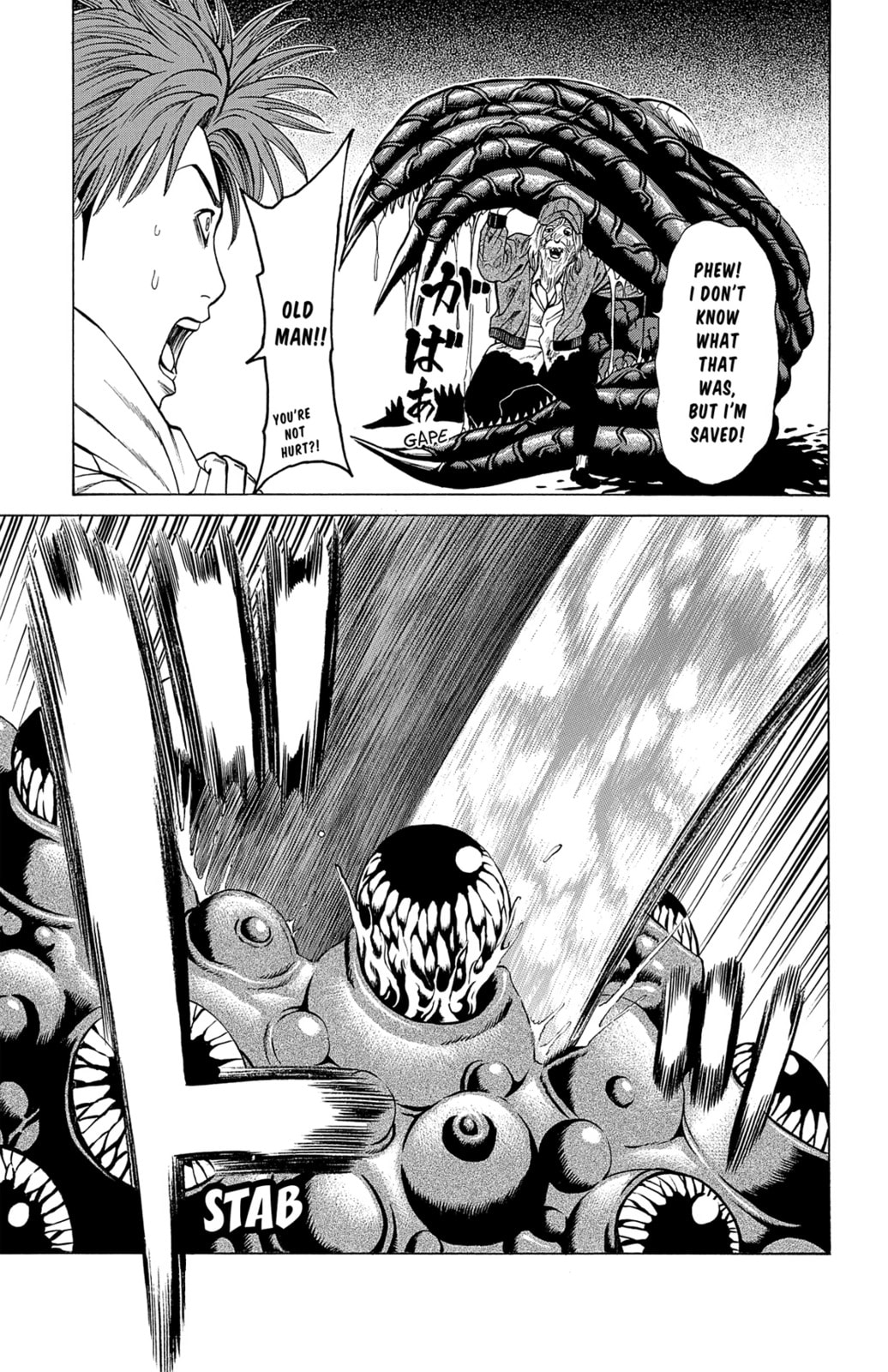 Read Creature! chapter 34 image 28 on Lezhin