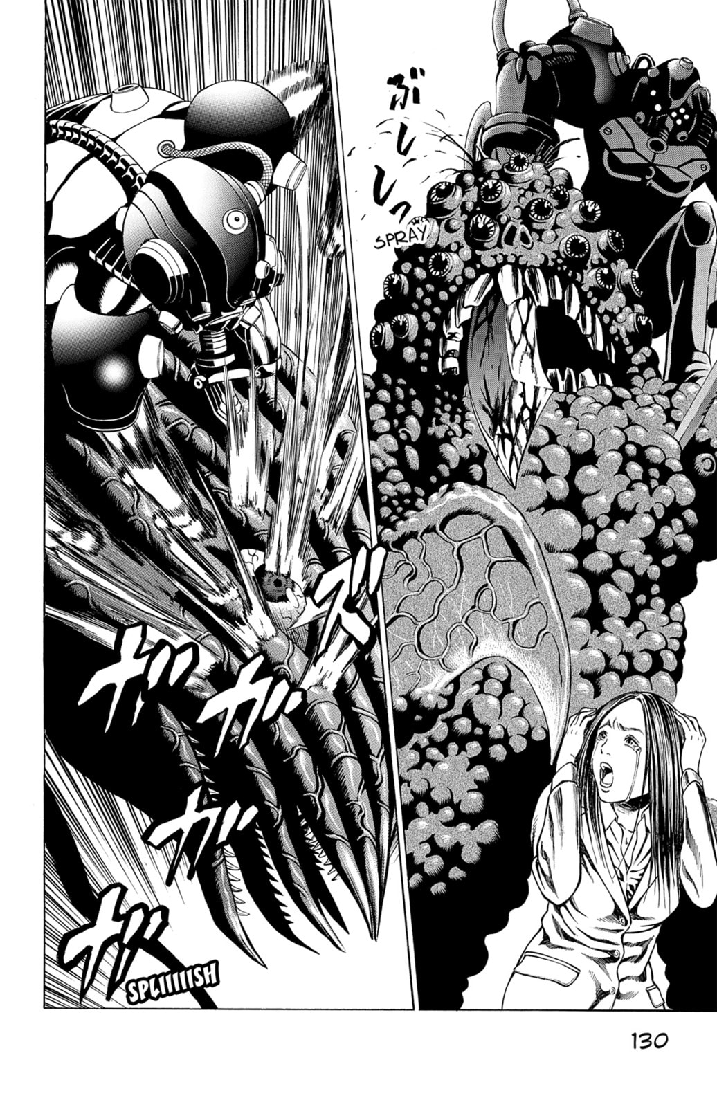 Read Creature! chapter 34 image 29 on Lezhin