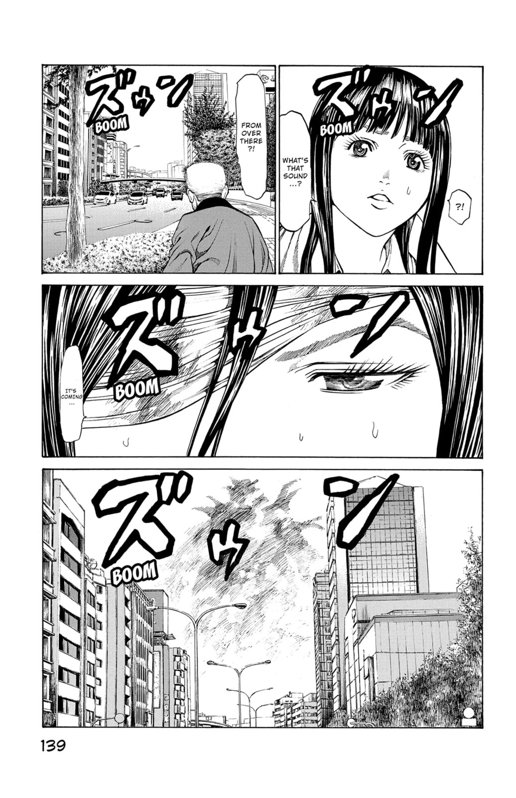 Read Creature! chapter 34 image 37 on Lezhin