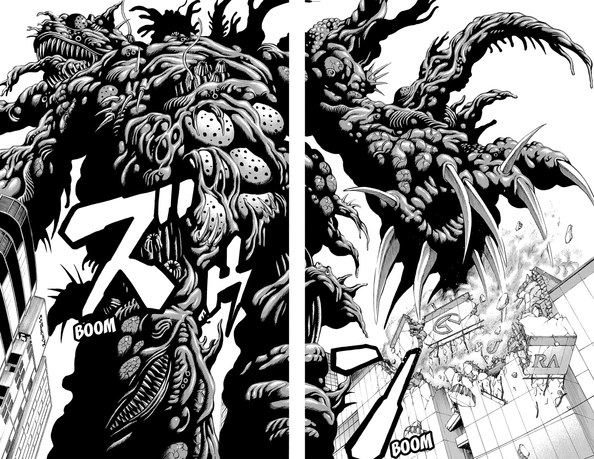 Read Creature! chapter 34 image 38 on Lezhin