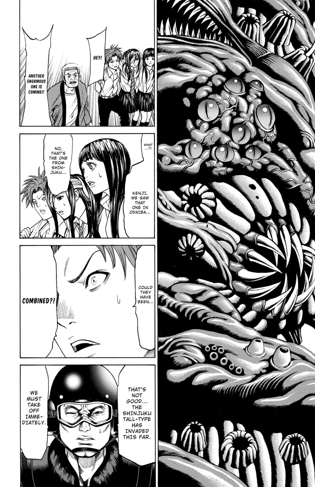 Read Creature! chapter 34 image 39 on Lezhin