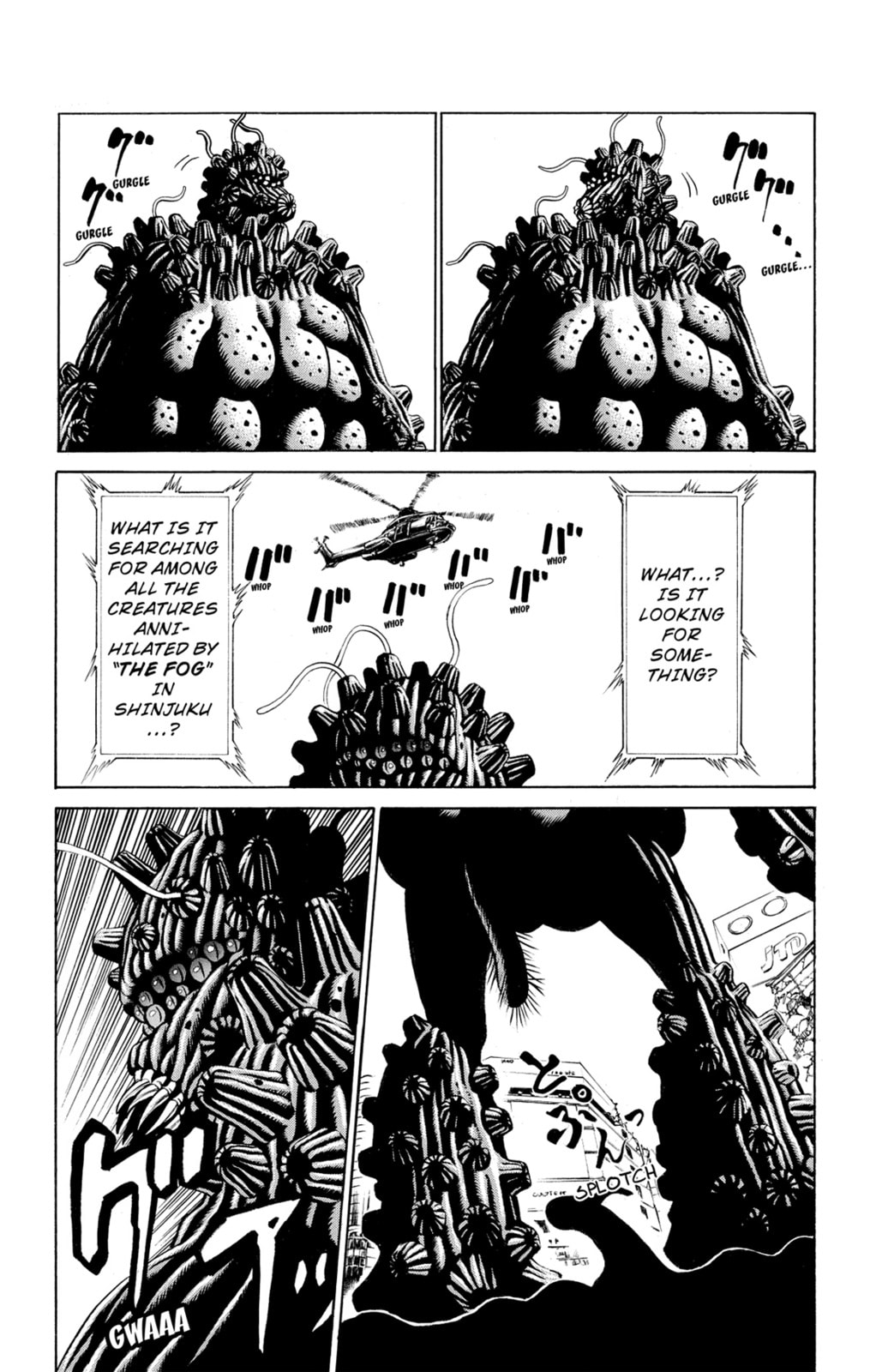 Read Creature! chapter 34 image 9 on Lezhin