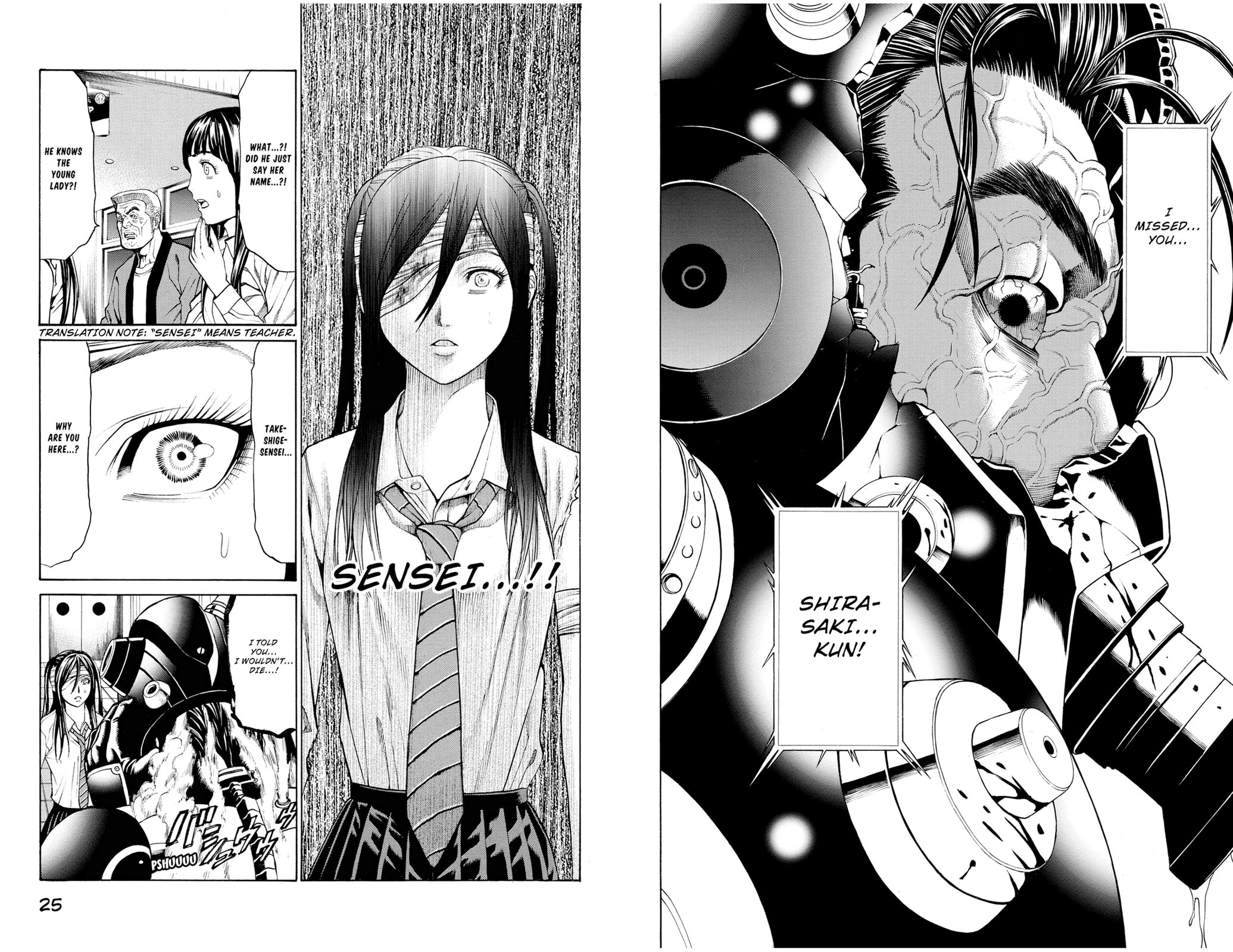 Read Creature! chapter 36 image 14 on Lezhin