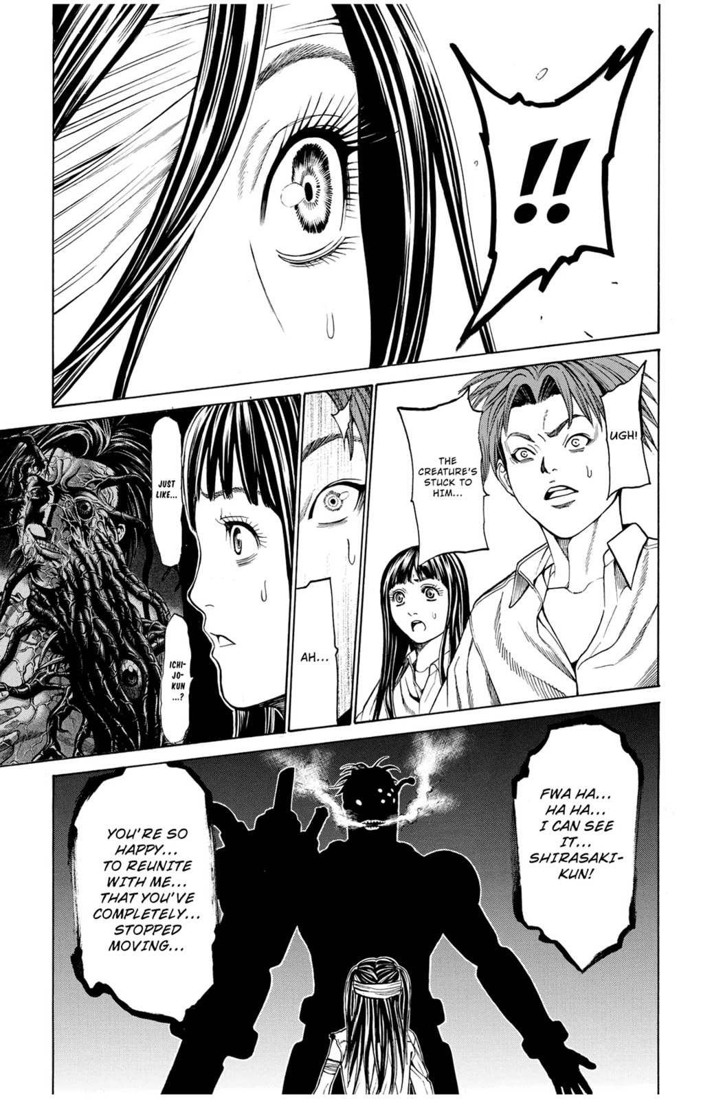 Read Creature! chapter 36 image 16 on Lezhin
