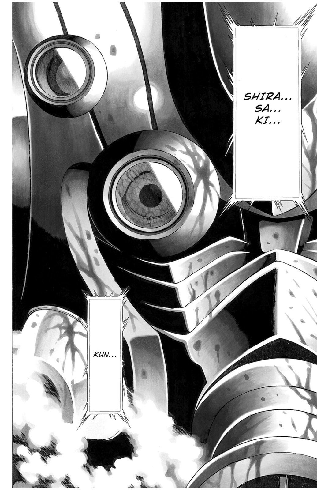 Read Creature! chapter 36 image 2 on Lezhin