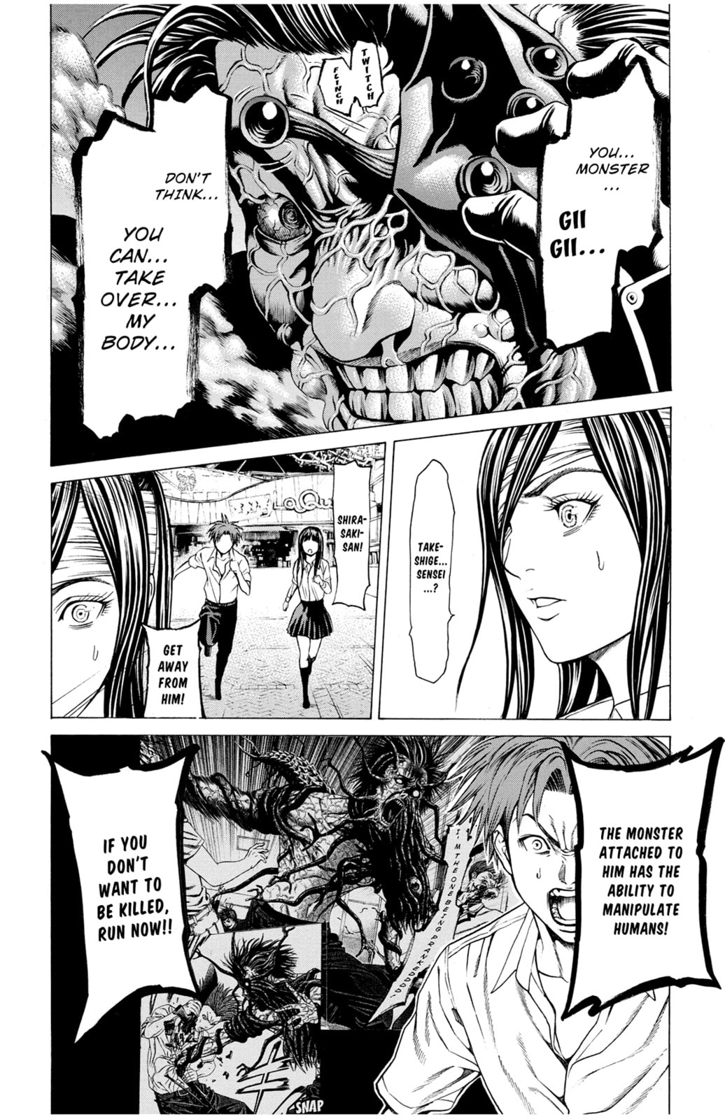 Read Creature! chapter 36 image 33 on Lezhin