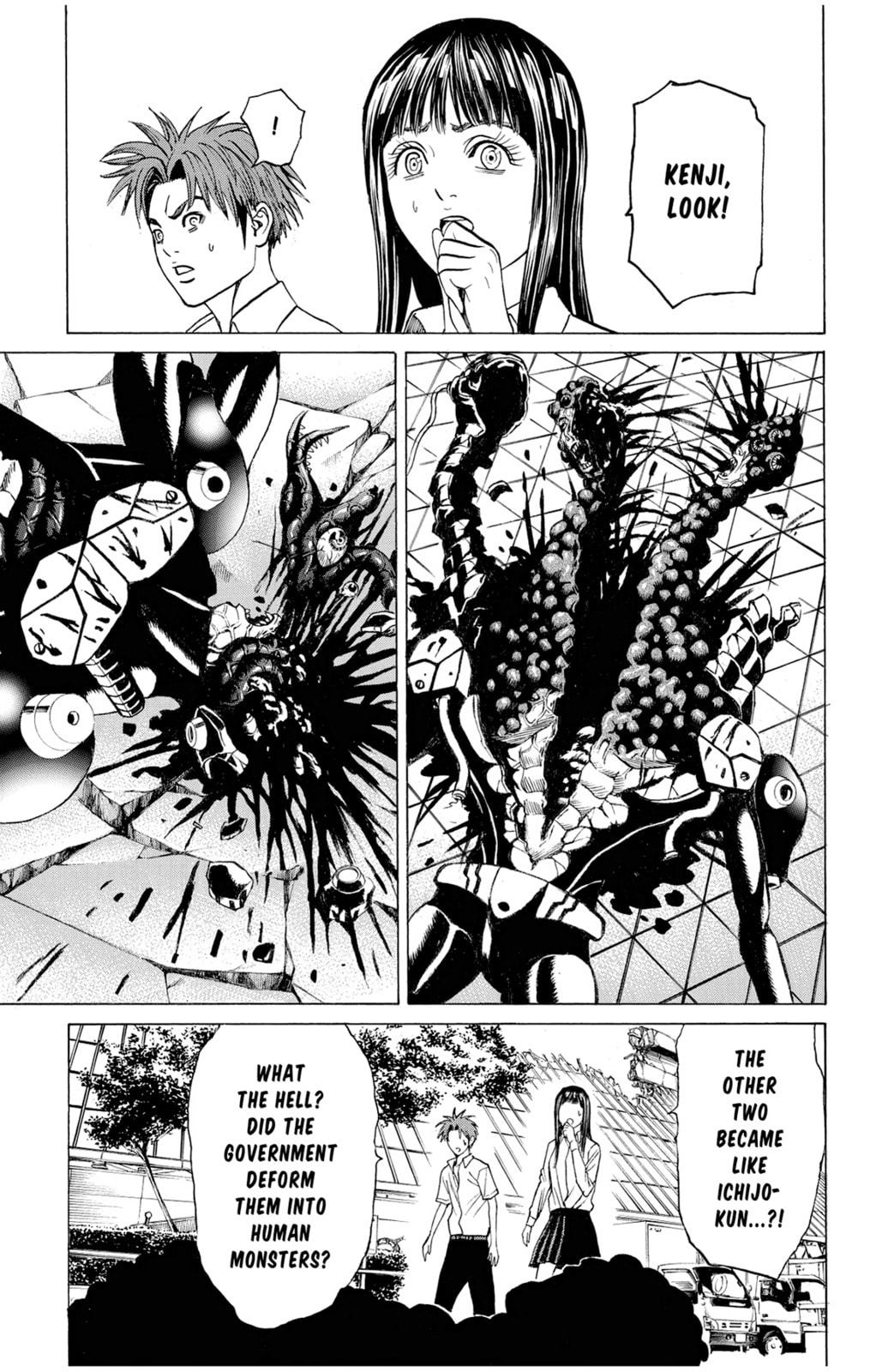 Read Creature! chapter 36 image 34 on Lezhin