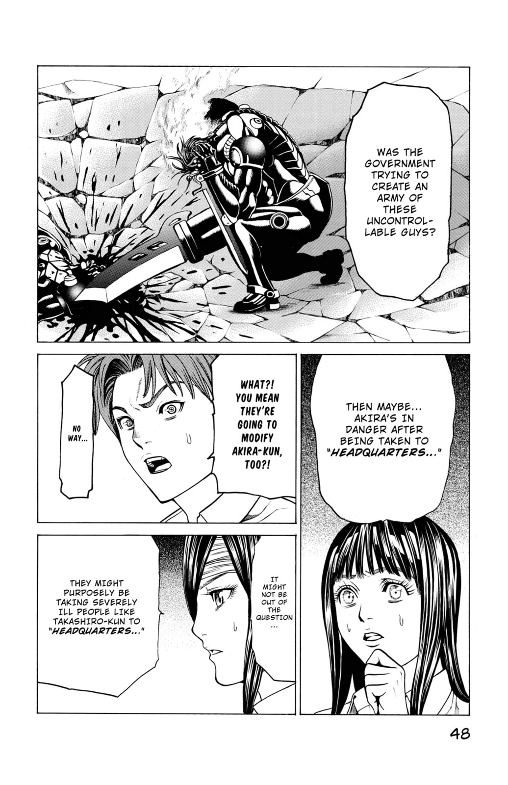 Read Creature! chapter 36 image 35 on Lezhin