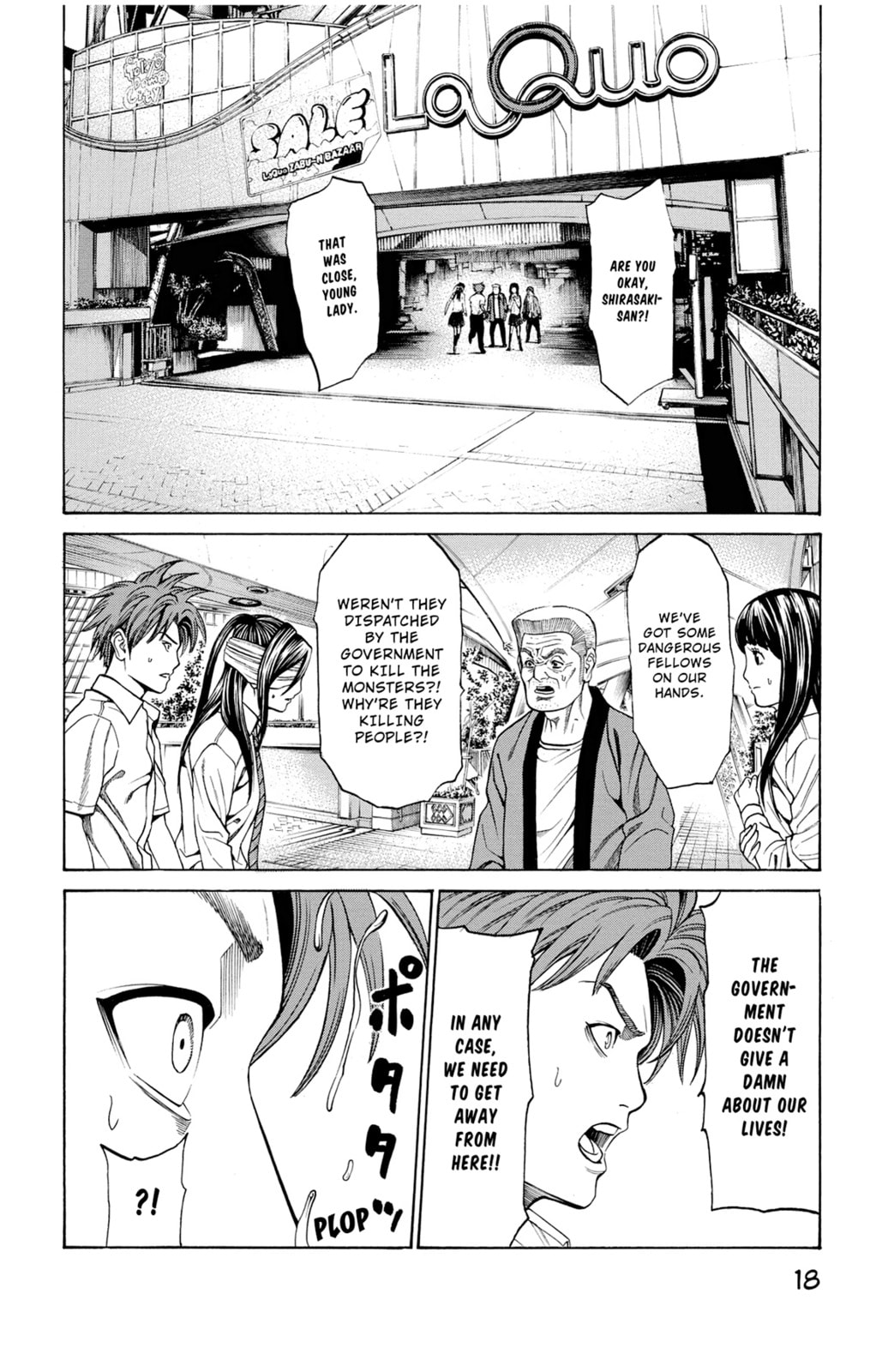 Read Creature! chapter 36 image 9 on Lezhin