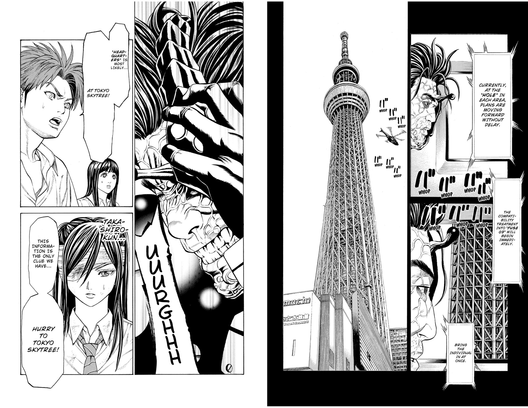 Read Creature! chapter 37 image 12 on Lezhin