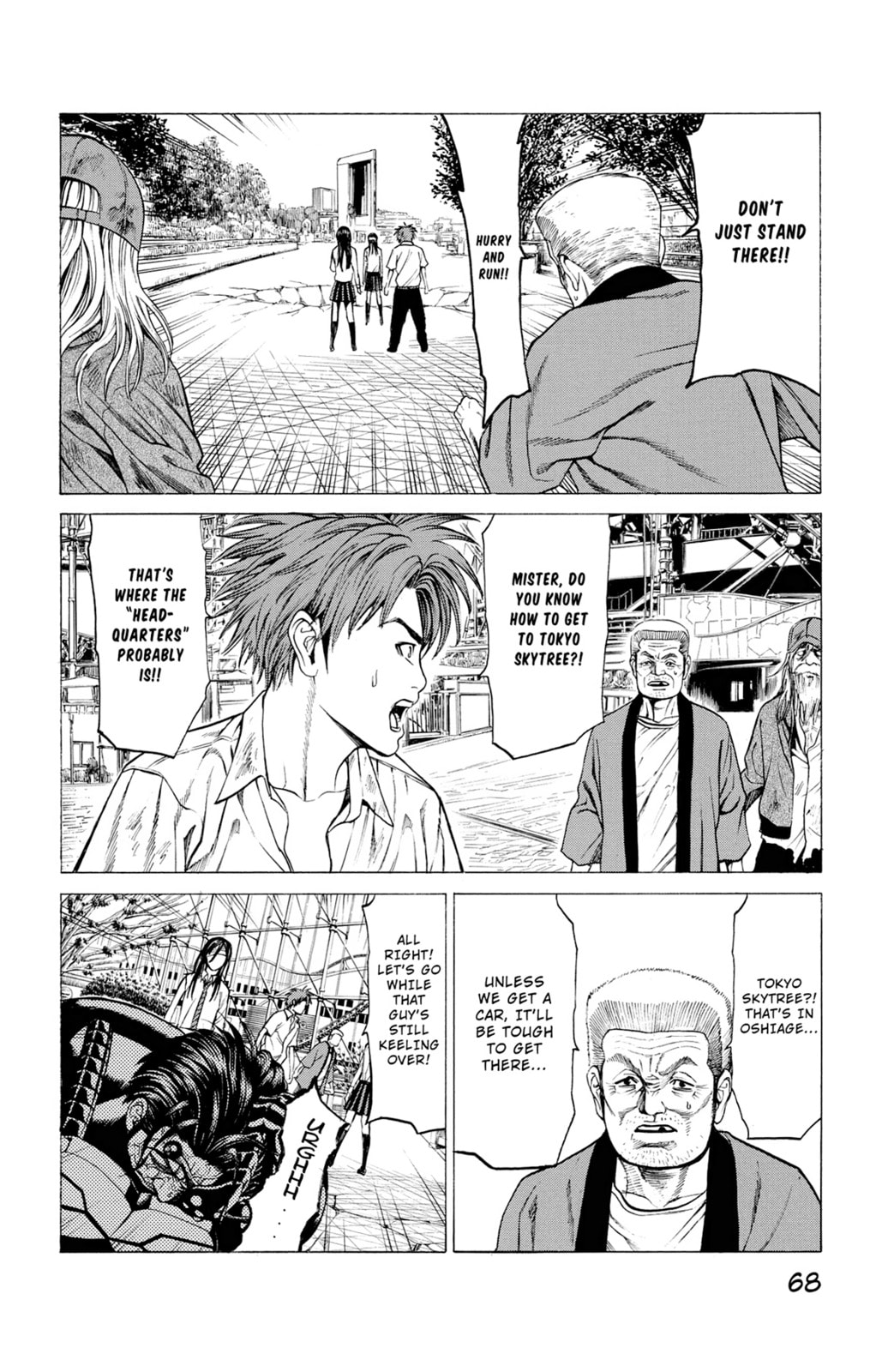Read Creature! chapter 37 image 13 on Lezhin
