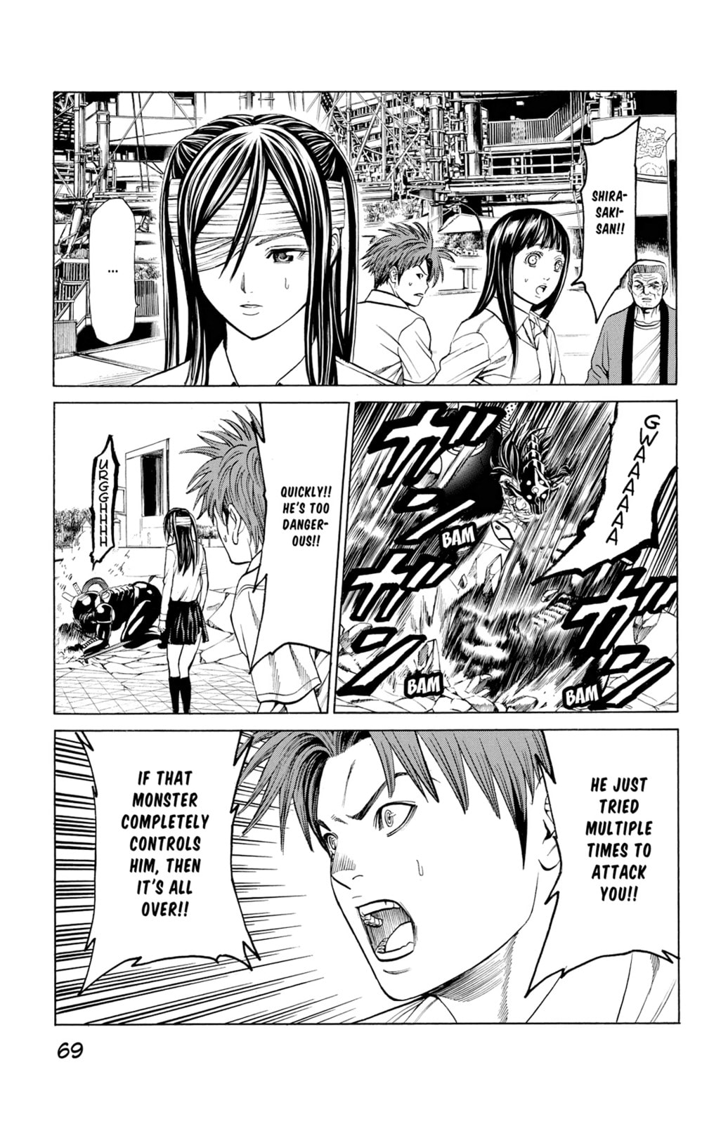 Read Creature! chapter 37 image 14 on Lezhin