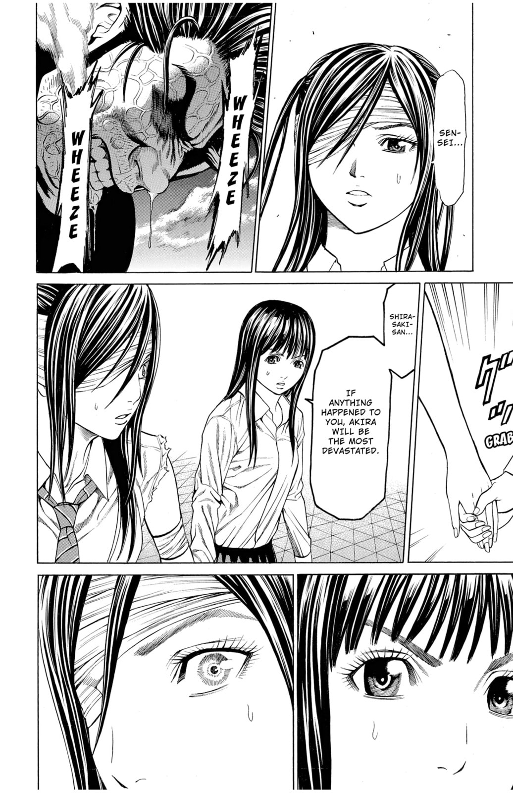 Read Creature! chapter 37 image 15 on Lezhin