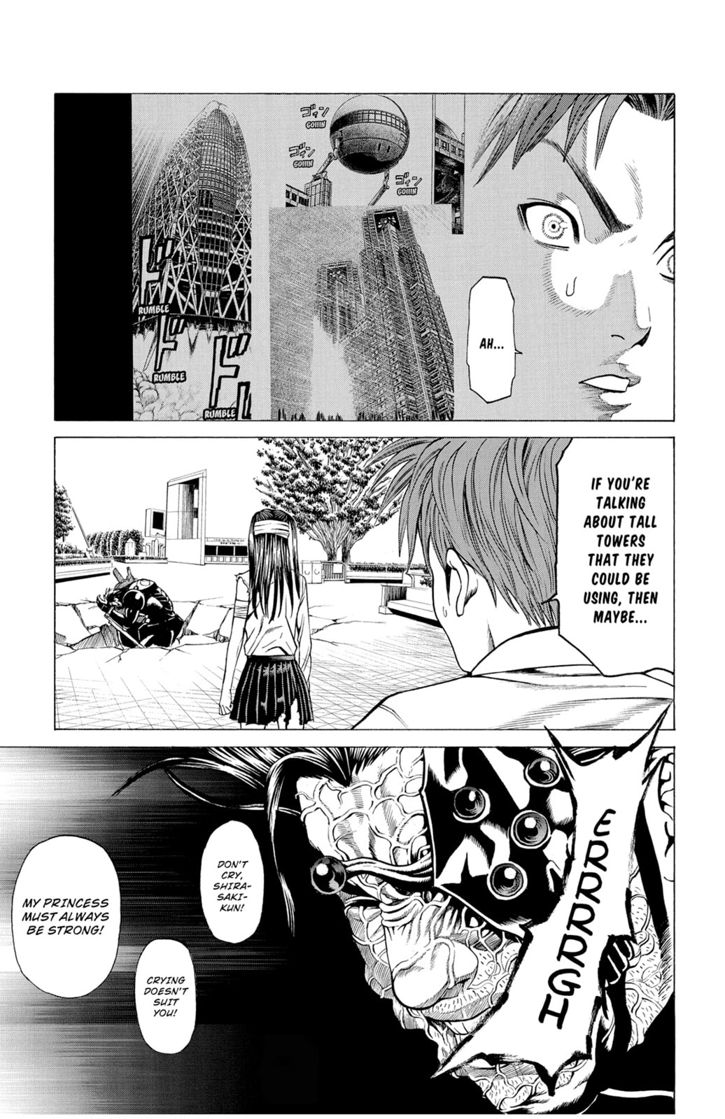Read Creature! chapter 37 image 2 on Lezhin