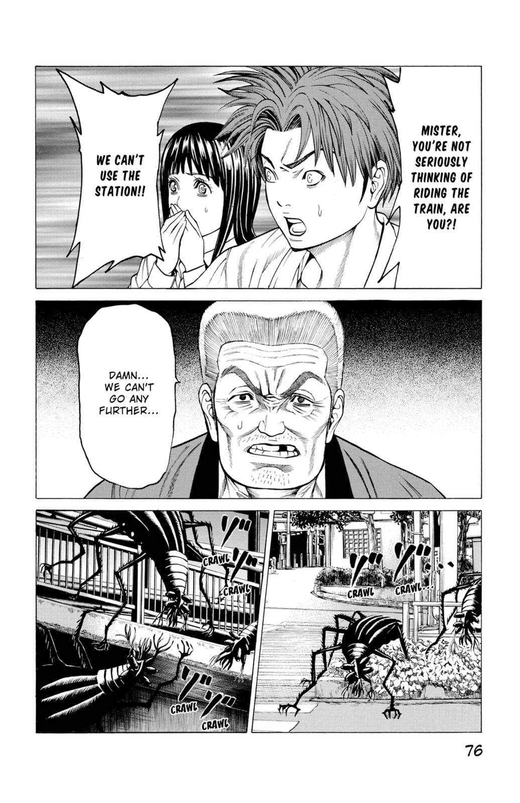 Read Creature! chapter 37 image 20 on Lezhin