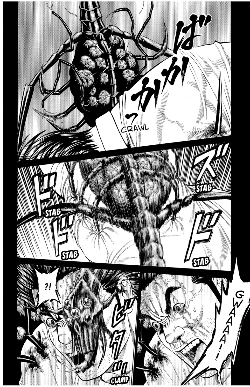 Read Creature! chapter 37 image 5 on Lezhin