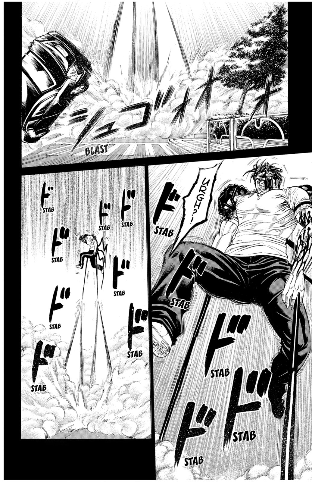 Read Creature! chapter 37 image 7 on Lezhin