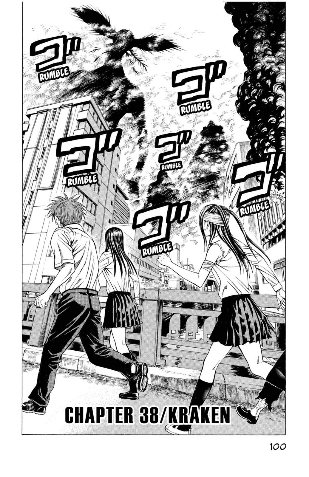 Read Creature! chapter 38 image 1 on Lezhin