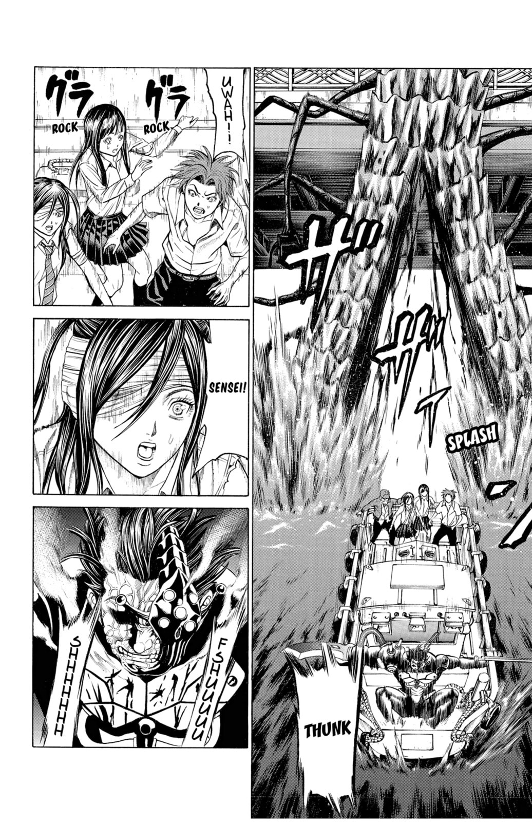 Read Creature! chapter 38 image 11 on Lezhin