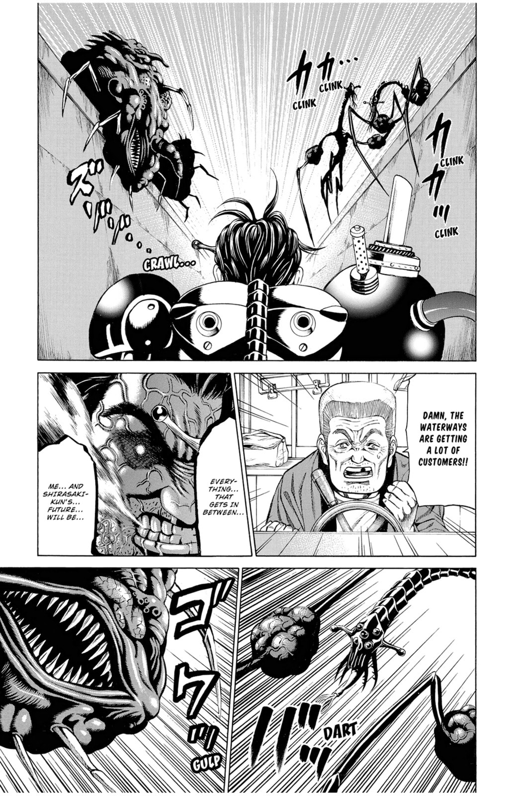 Read Creature! chapter 38 image 12 on Lezhin