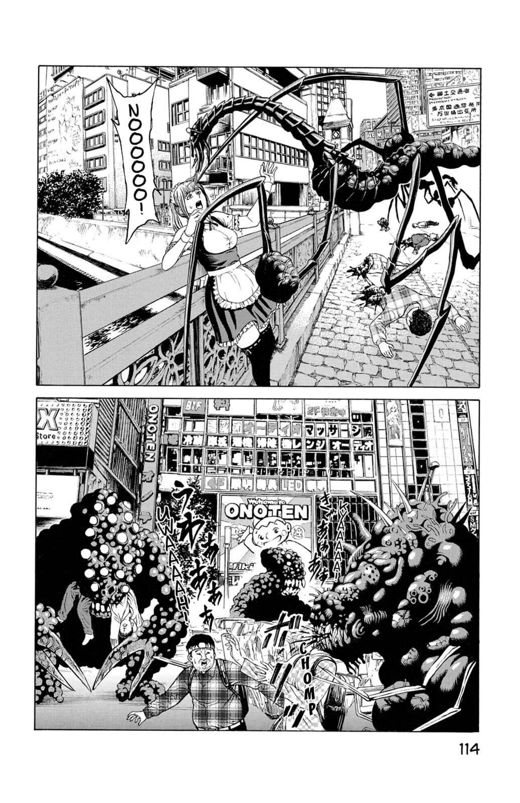 Read Creature! chapter 38 image 14 on Lezhin