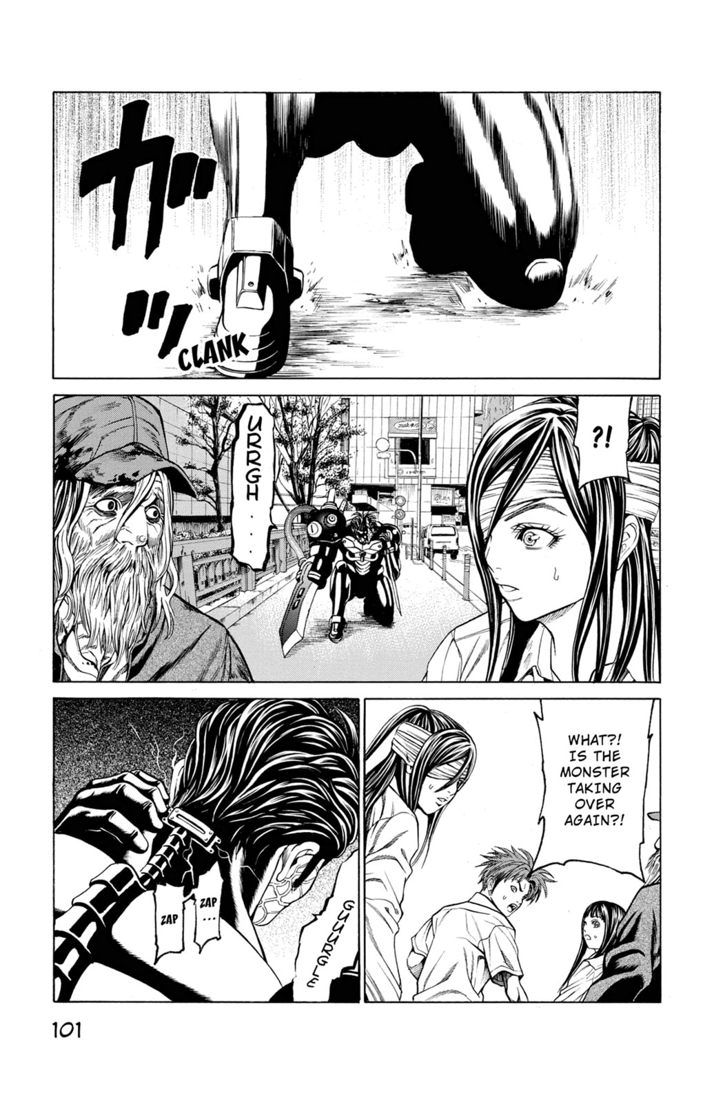 Read Creature! chapter 38 image 2 on Lezhin
