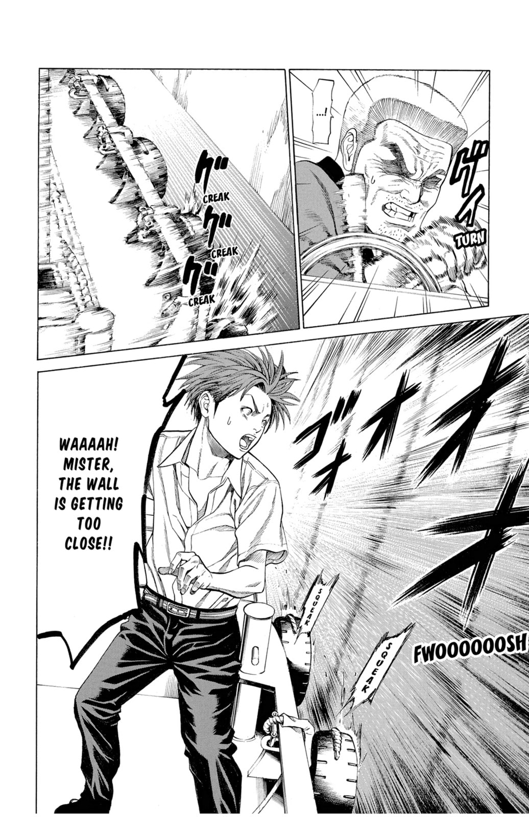 Read Creature! chapter 38 image 28 on Lezhin