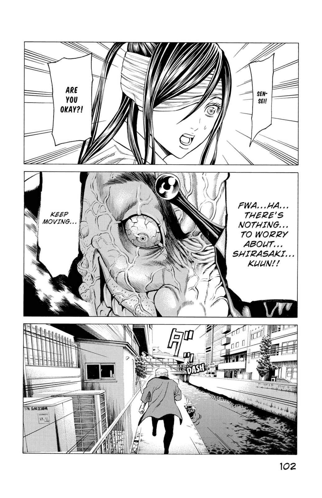 Read Creature! chapter 38 image 3 on Lezhin