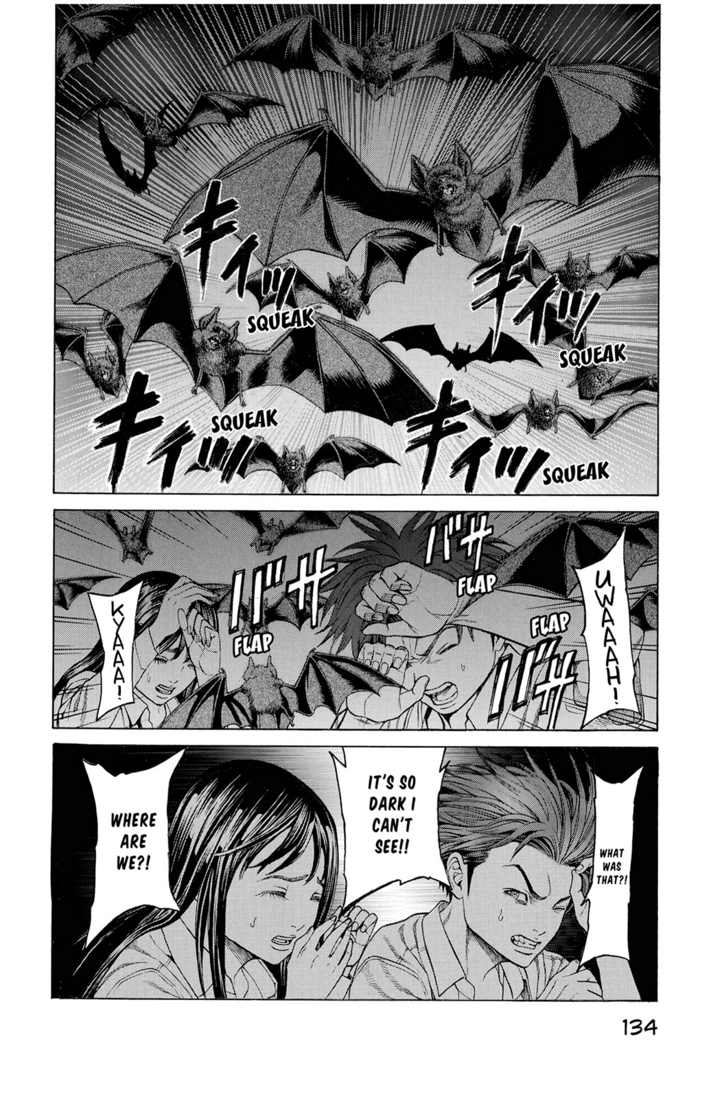 Read Creature! chapter 38 image 31 on Lezhin